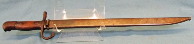  Japanese WWII Type 30 Bayonet Kokura Arsenal, Early — image 2