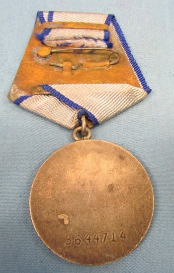  Soviet WWII Order of Bravery 3644714 — image 5