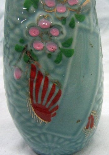  Japanese WWII Sake Bottle, Rising Sun — image 3