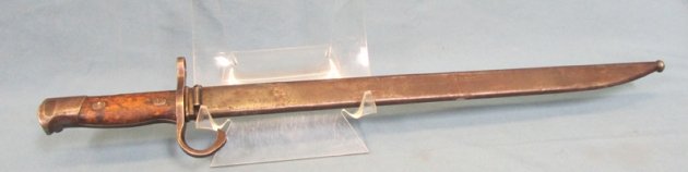  Japanese WWII, Type 30 Bayonet, Kokura Arsenal — image 2