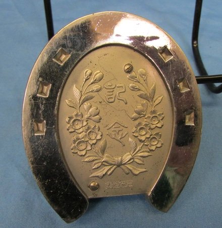  Japanese WWII Army Day Paperweight — image 3