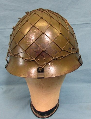  Japanese WWII Reconditioned Army Helmet & Liner — image 2