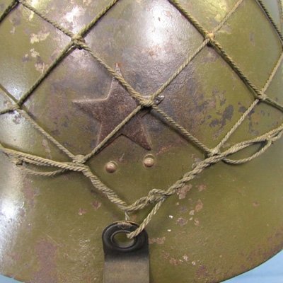  Japanese WWII Reconditioned Army Helmet & Liner — image 3