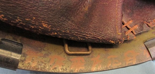  Japanese WWII Reconditioned Army Helmet & Liner — image 7