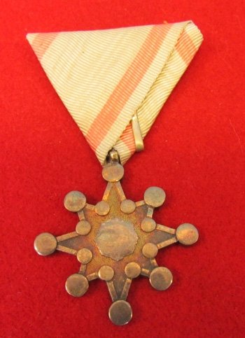  Japanese Order of the Sacred Treasure, 7th Class — image 2