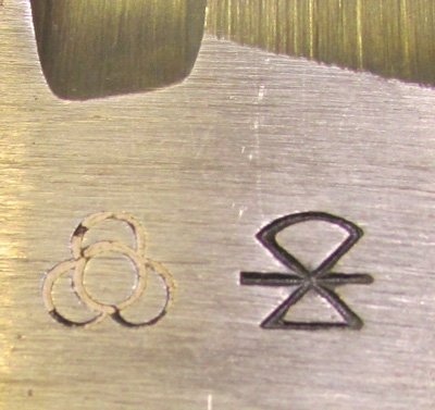  Japanese WWII Type 30 Bayonet, Tokyo Hourglass, Hikari Seiki — image 5