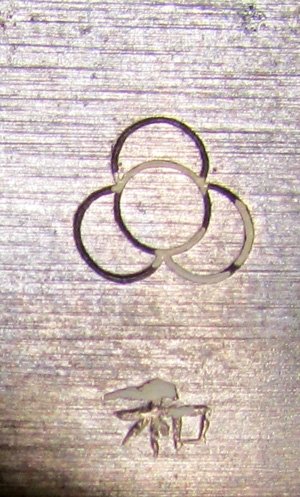  Japanese WWII Type 30 Bayonet, Kokura Arsenal, Navy Scabbard? — image 4