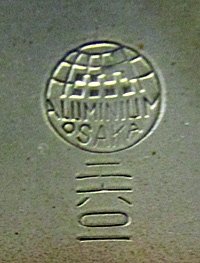  Japanese WWII Enlisted Pattern 3 Piece Messkit & Bamboo Cup, Unissued — image 5