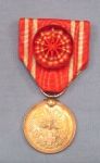 japanese WWII Red Cross Association Medal, Silver