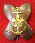 Japanese WWII Navy, Gunnery Proficiency Badge 2nd Class, Early Quality