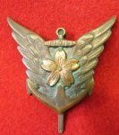 Japanese WWII Navy Aviation Proficiency Badge 2nd Class, Early Quality