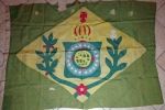 Empire of Brazil National Flag, 1853-1889