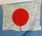 Japanese WWII Signed Silk Flag, Lots of Signatures, 30 x …