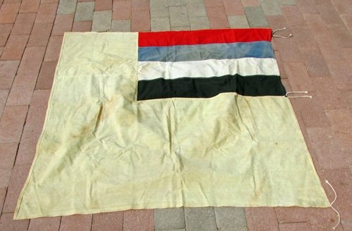  Japanese, Manchuko Flag, 42 x 44 Inches — image 4