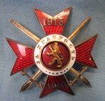 Bulgarian WWI Order for Bravery, 4th Class, 1915-1917
