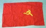 Soviet Cold War Era Double Sided Flag, 24 x 38 …
