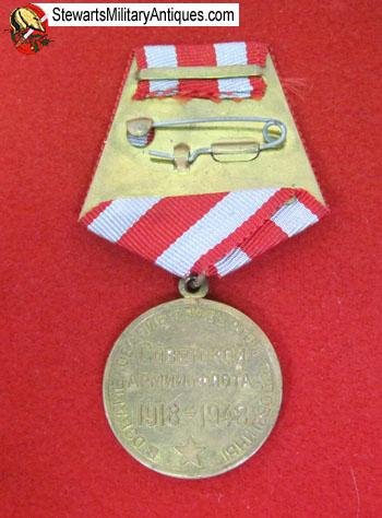  Soviet Post WWII 30th Anniversary of the Red Army Medal — image 3