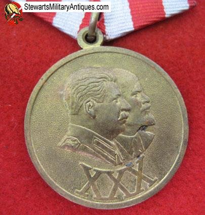  Soviet Post WWII 30th Anniversary of the Red Army Medal — image 4