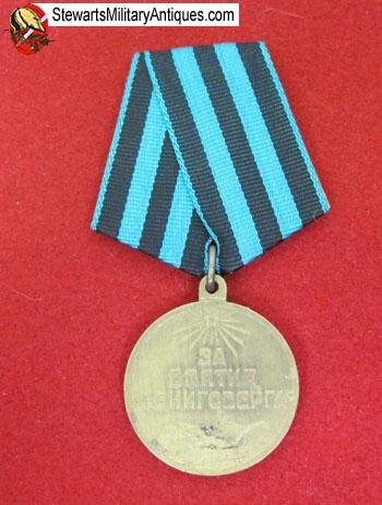  Soviet WWII Campaign Medal, Capture of Konigsberg — image 2