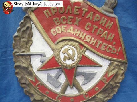  Soviet Cold War Order of the Red Banner Wall Display — image 3