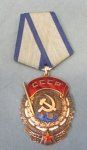 Soviet Cold War Era Order of the Red Banner of …