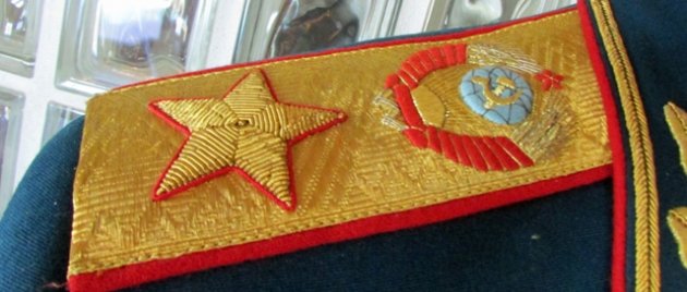  Soviet Cold War Era Marshall of the Soviet Union Uniform Set — image 4