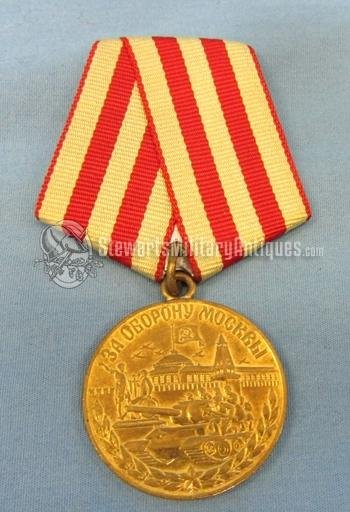  Soviet WWII Defense of Moscow Medal — image 2
