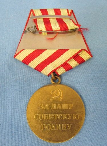  Soviet WWII Defense of Moscow Medal — image 4