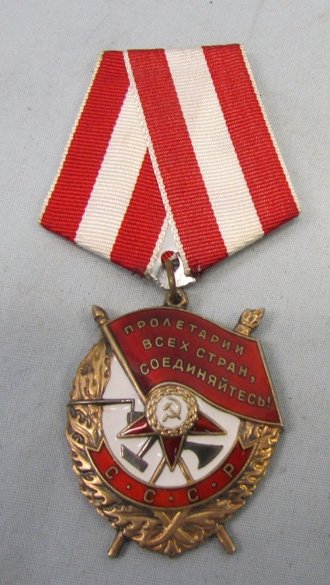  Soviet WWII Order of the Red Banner 429793 — image 2