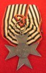 German WWI Prussian War Service Medal, Parade Mount