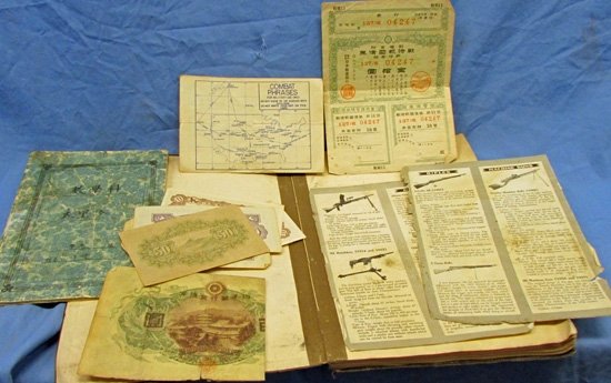  Japanese WWII Ledger Book, Currency, Document Lot — image 2