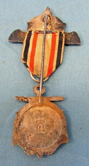  German Pre WWI, Deutscher Flotten Verein, Association Badge — image 3