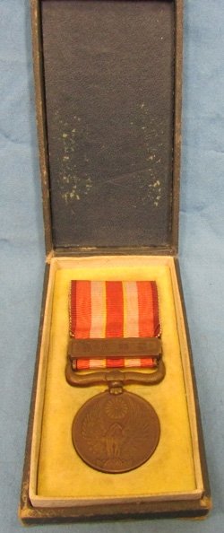  Japanese WWII 1931/1934 Manchurian Incident Medal — image 3