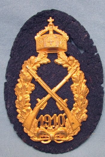  German Pre WWI Infantry Kaiserpreis, 1910 Award, CE Juncker Mfg — image 2