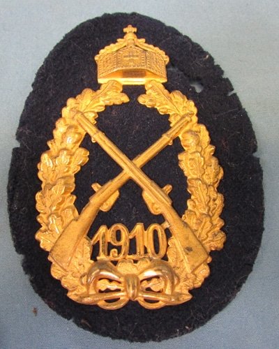  German Pre WWI Infantry Kaiserpreis, 1910 Award, CE Juncker Mfg — image 3