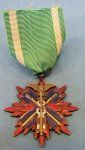 Japanese WWII Order of the Golden Kite, 5th Class