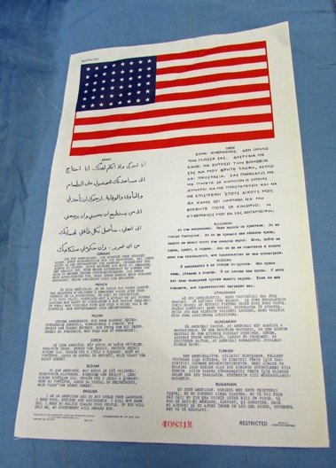  US Korean War Era American Flag Blood Chit, 13 Languages — image 2