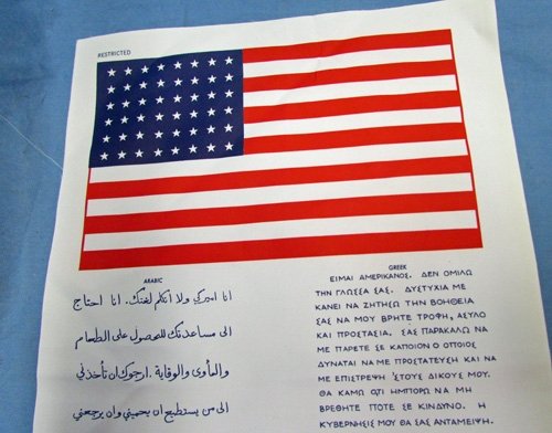  US Korean War Era American Flag Blood Chit, 13 Languages — image 3