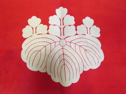  Japanese WWII Era Order of the Rising Sun Small Flag — image 2