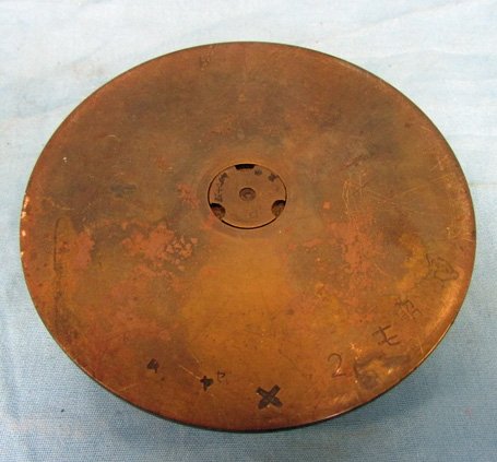  Japanese WWII Trench Art, Salt & Pepper Shakers and Ashtray Set — image 5