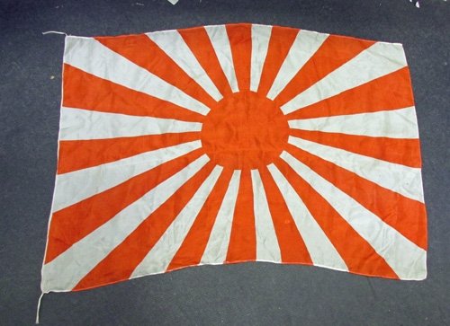  Japanese WWII Army Silk Rising Sun Flag, 26x36 Inches — image 2