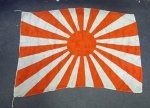Japanese WWII Army Silk Rising Sun Flag, 26x36 Inches