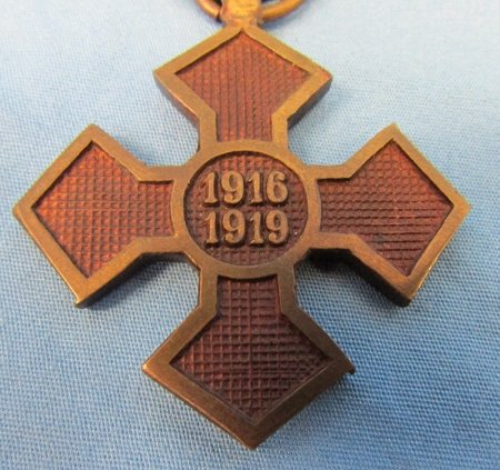  Romanian WWI Commemorative War Medal, with Three Campaign Bars — image 5