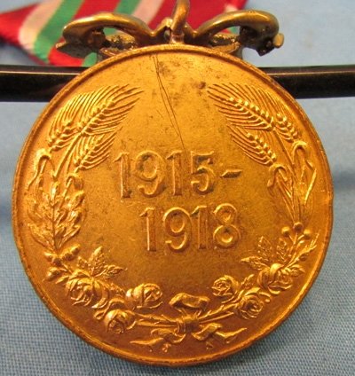  Bulgaria WWI Veterans Medal 1915-1918 — image 2