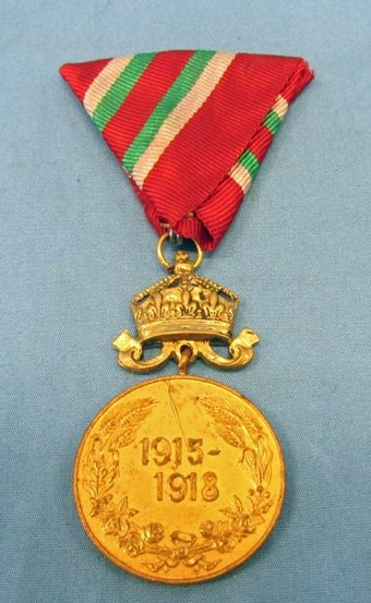  Bulgaria WWI Veterans Medal 1915-1918 — image 3
