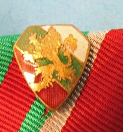  Bulgaria WWI Veterans Medal 1915-1918 — image 5