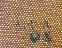  Japanese WWII Rubberized Canvas T-14 Holster & Shoulder Strap, Cleaning Rod & Firing Pin — image 8