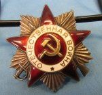 Soviet WWII 1985 Issue, Order of the Patriotic War Serial …
