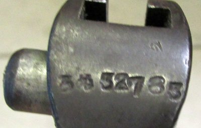  Japanese WWII Type 30 Bayonet Nagoya Diamond, Riken Kozai — image 6