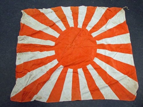  Japanese WWII Army Silk Rising Sun Flag, 29x34 Inches — image 2